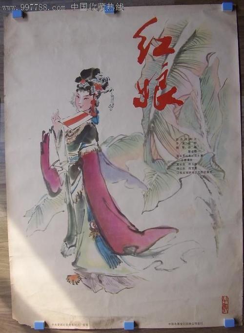 河南高中毕业证的照片是什么颜色的底色